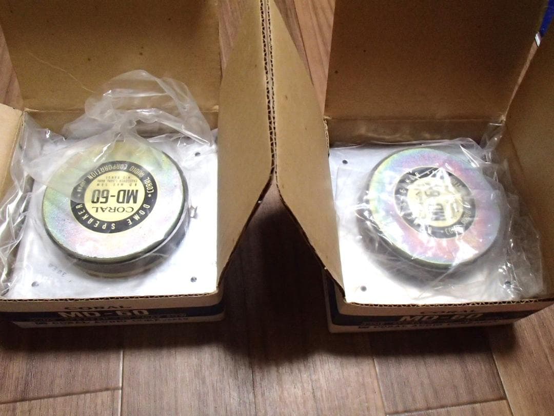 CORAL（コーラル）MD-60　未使用と思われます