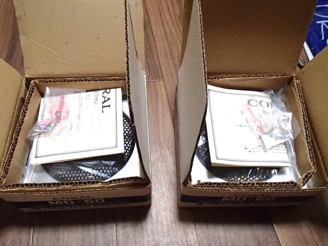 CORAL（コーラル）MD-60　未使用と思われます