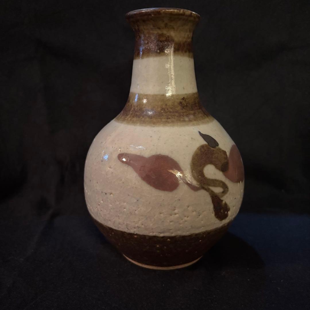 河井寛次郎　花扁壷　花図花瓶　箱無し