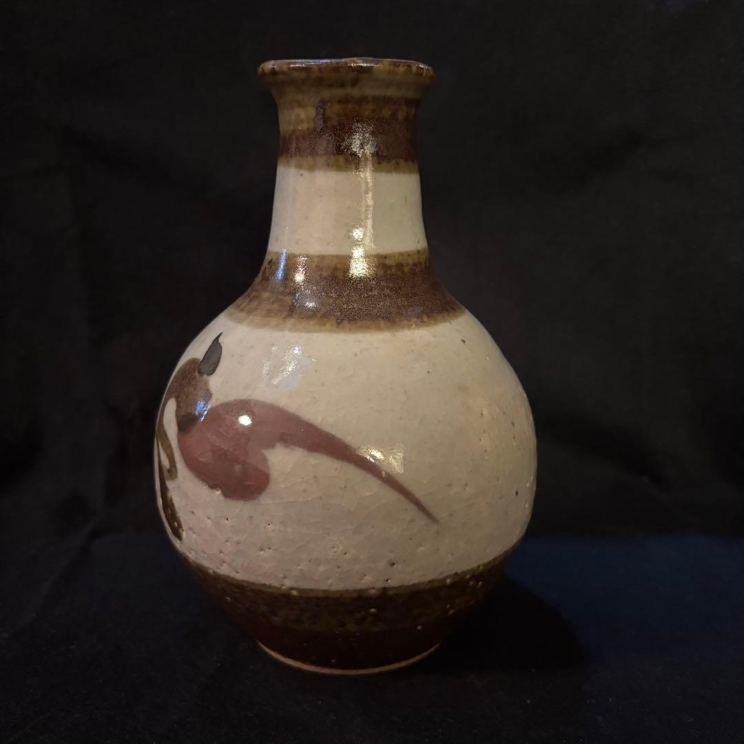 河井寛次郎　花扁壷　花図花瓶　箱無し