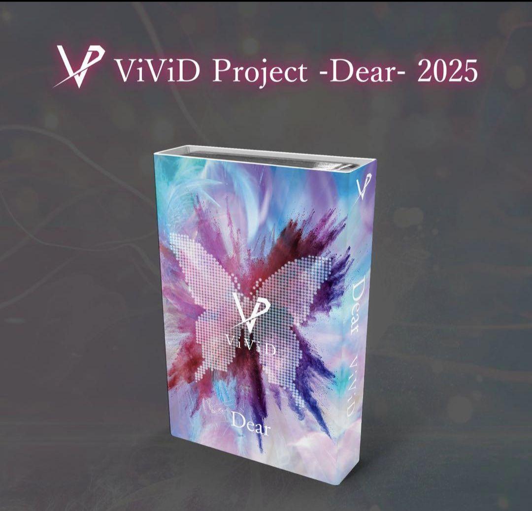 ViViD ライブ Dear 2Days 来場者特典