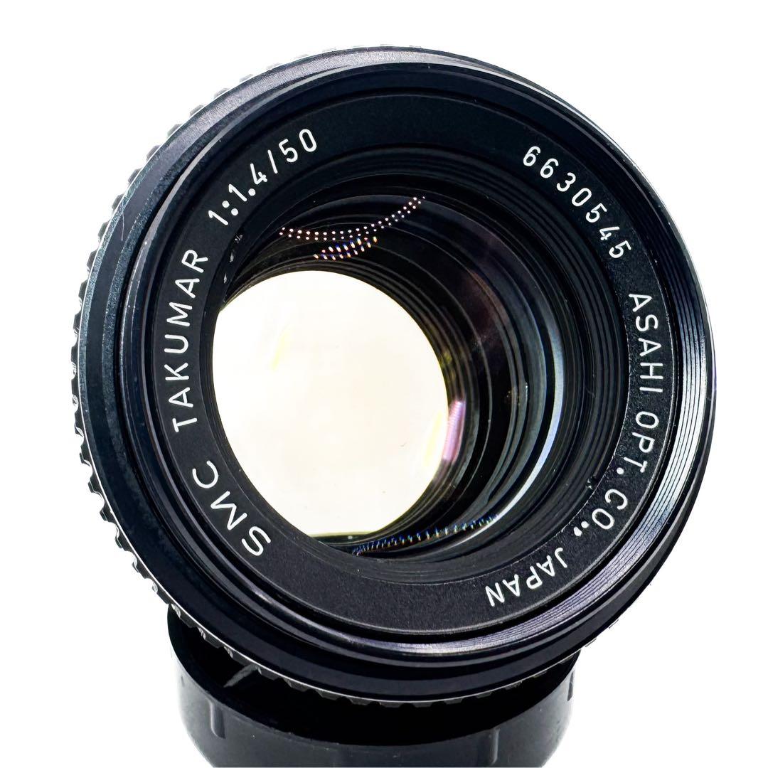 Aランク 整備済み SMC Takumar 50mm F1.4 3ヶ月保証付き