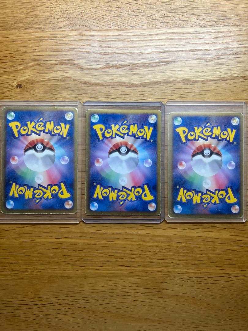 ミュウEX SR メイン ポケモンカード 3枚セット クレセリアEXミュウEX