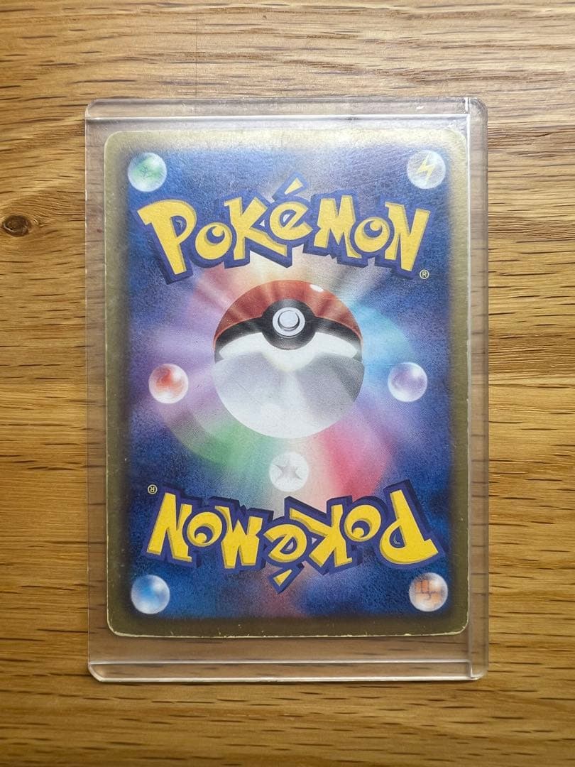ミュウEX SR メイン ポケモンカード 3枚セット クレセリアEXミュウEX