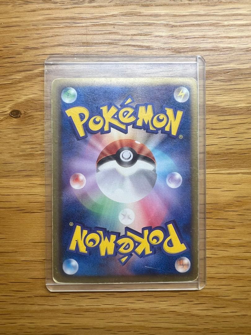 ミュウEX SR メイン ポケモンカード 3枚セット クレセリアEXミュウEX