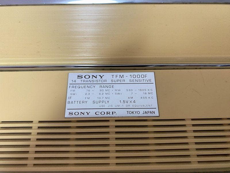 【アンティーク】トランジスタラジオ SONY TFM-1000F【昭和レトロ】