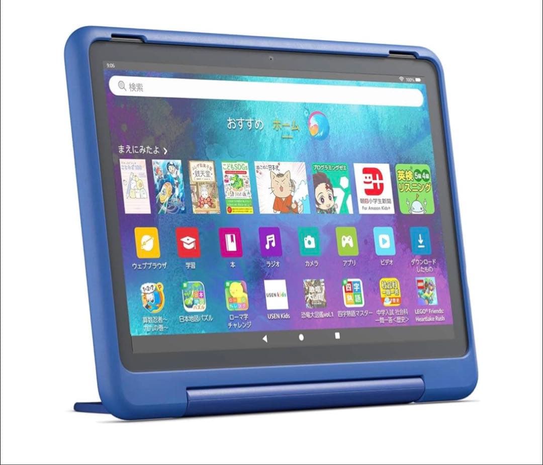 Amazon Fire HD 10 kids pro 第13世代 タブレット