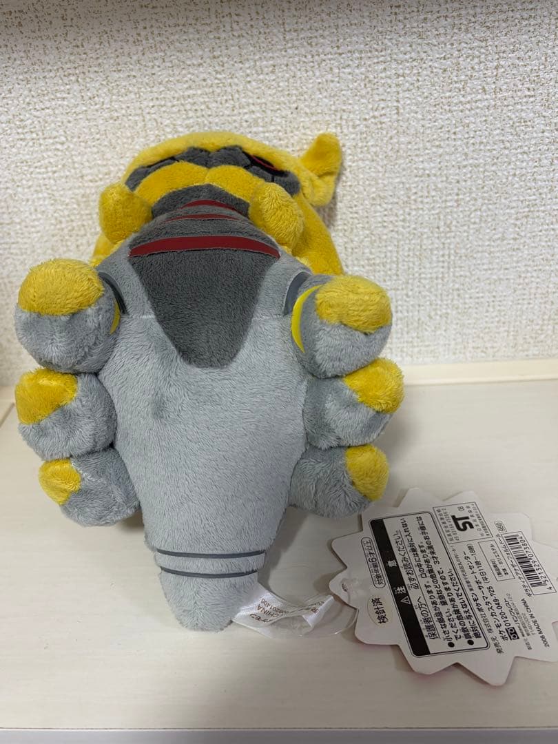 ポケドール ギラティナ ギラティナドール 2008年 ポケモン ぬいぐるみ