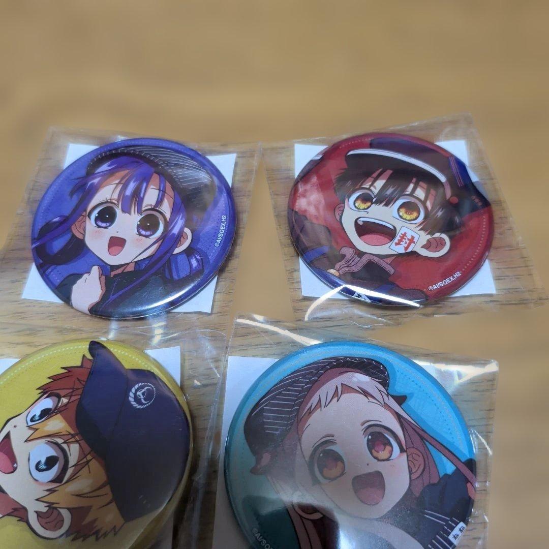 d*9様 吉野家　地縛少年花子くん　缶バッチ　全６種類