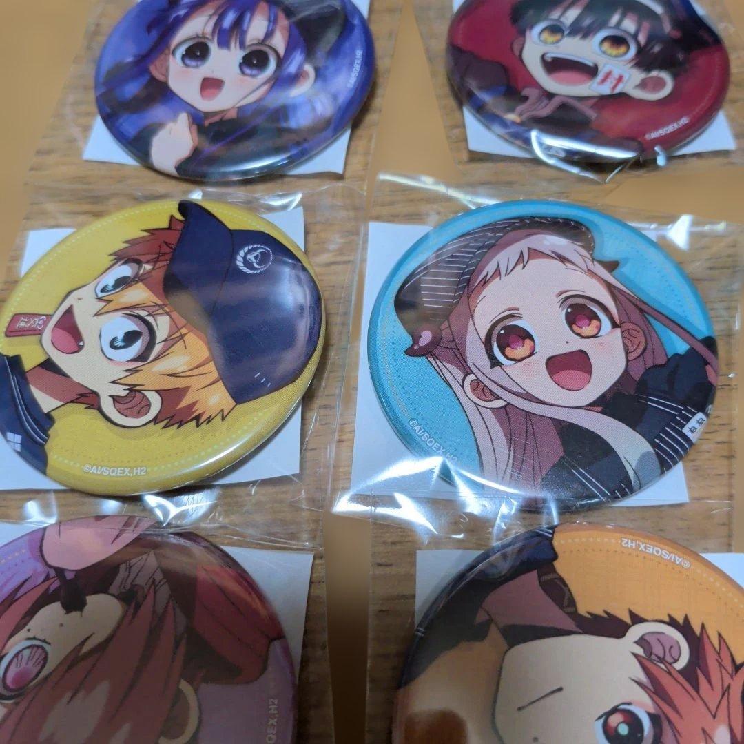 d*9様 吉野家　地縛少年花子くん　缶バッチ　全６種類
