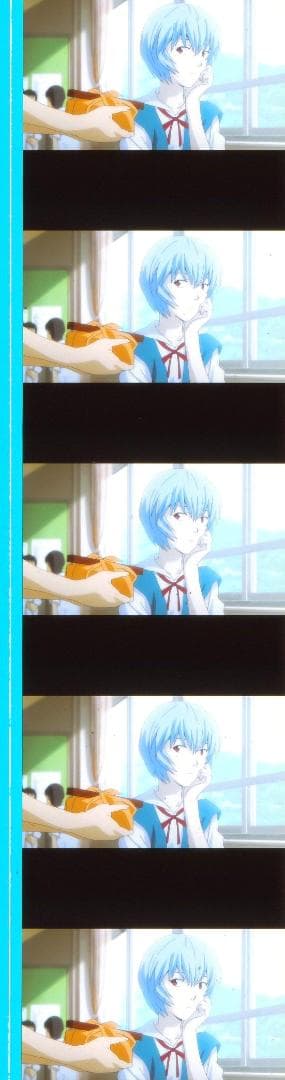 エヴァンゲリオン 35mmフィルム 連続５コマ 綾波レイ 林原めぐみ 庵野秀明