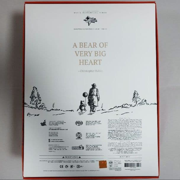 【ムービー・マスターピース】 『プーと大人になった僕』プー＆ピグレット