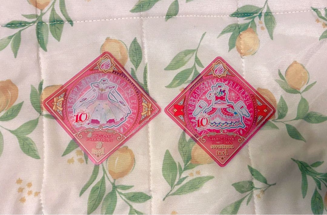 アイカツプラネット　PR CP セット