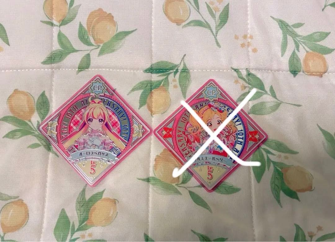 アイカツプラネット　PR CP セット