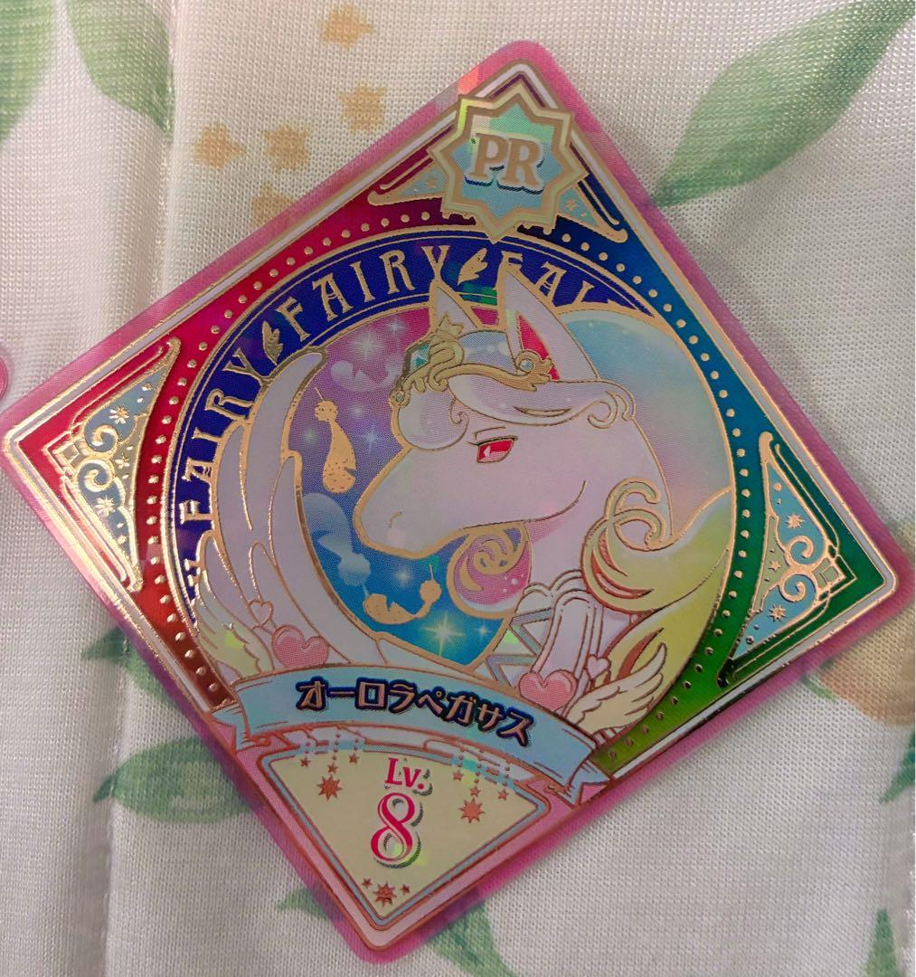 アイカツプラネット　PR CP セット