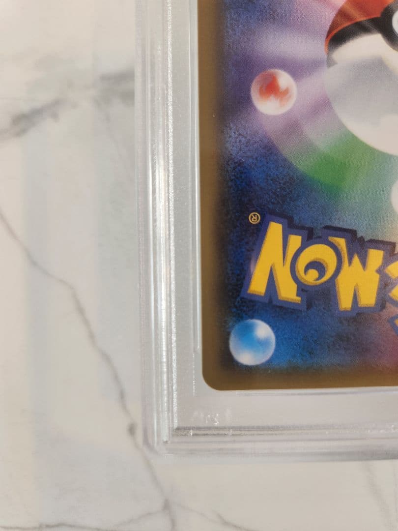 【世界793枚】レックウザGX SSR ウルトラシャイニー 色違い黒レックウザ