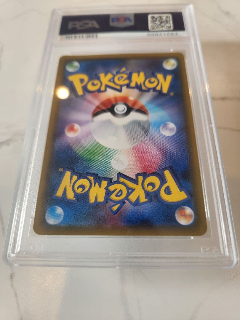 【世界793枚】レックウザGX SSR ウルトラシャイニー 色違い黒レックウザ