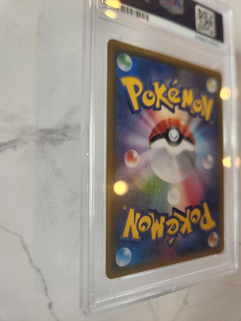 【世界793枚】レックウザGX SSR ウルトラシャイニー 色違い黒レックウザ