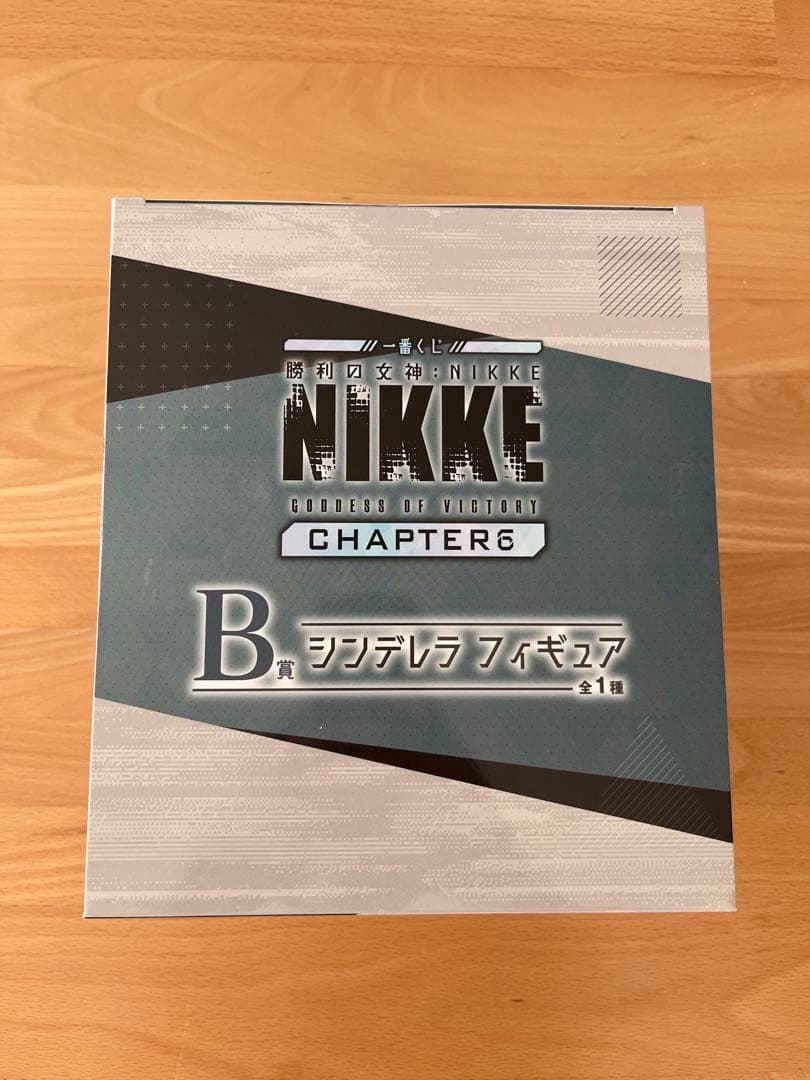 勝利の女神 NIKKE 一番くじ　B賞