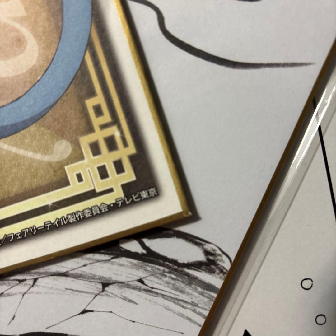 フェアリーテイル　色紙　ナツ　セット