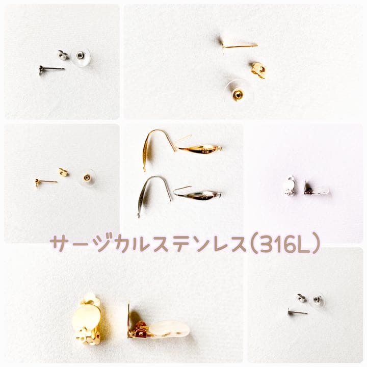 2.ハート＆スペード トランプと薔薇のピアス/イヤリング サージカルステンレス