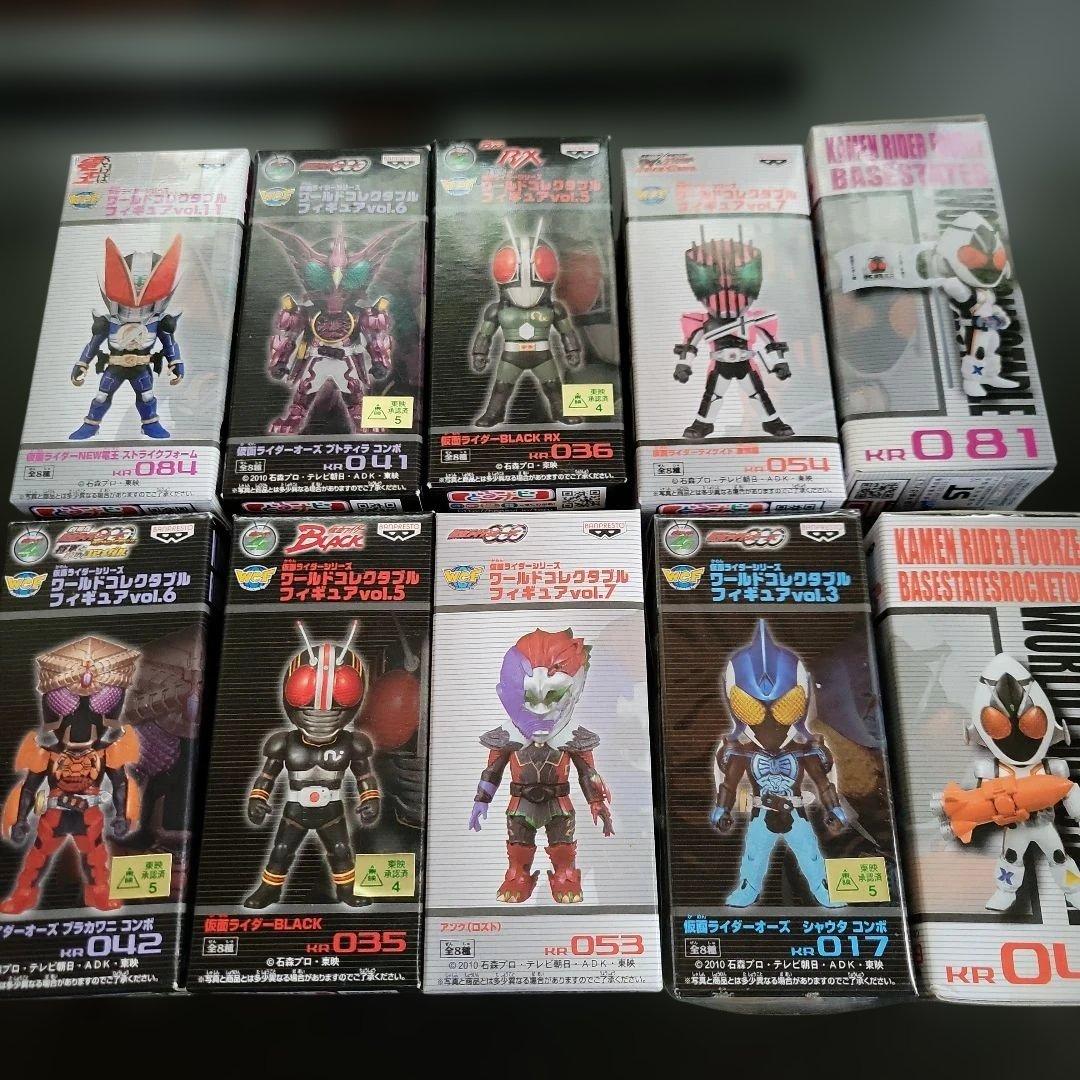 仮面ライダー フィギュアセット 13体
