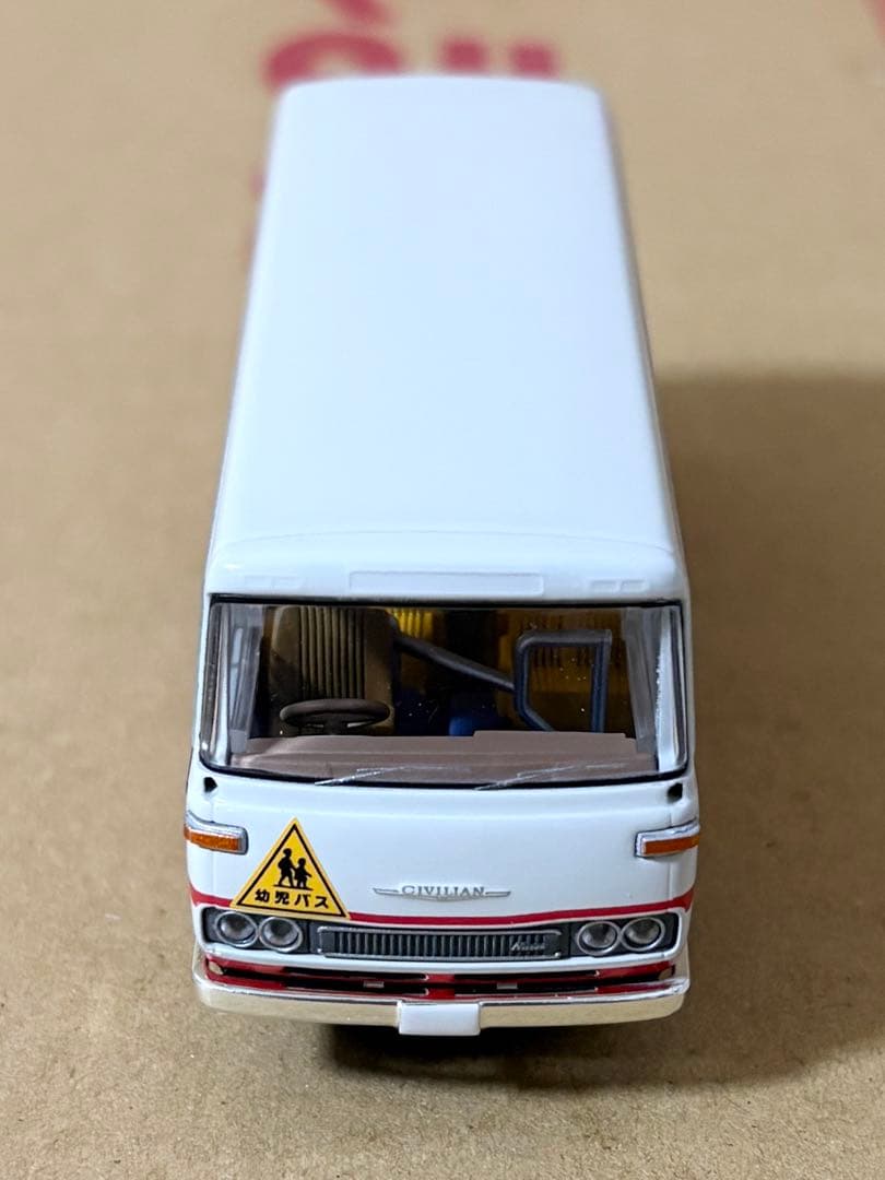 【TLVN】ニッサン シビリアン 幼稚園バス LV-N60a スクールバス