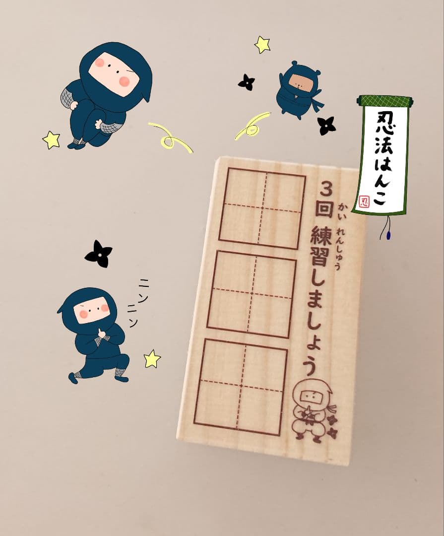 moko様 リクエスト 5点 まとめ商品