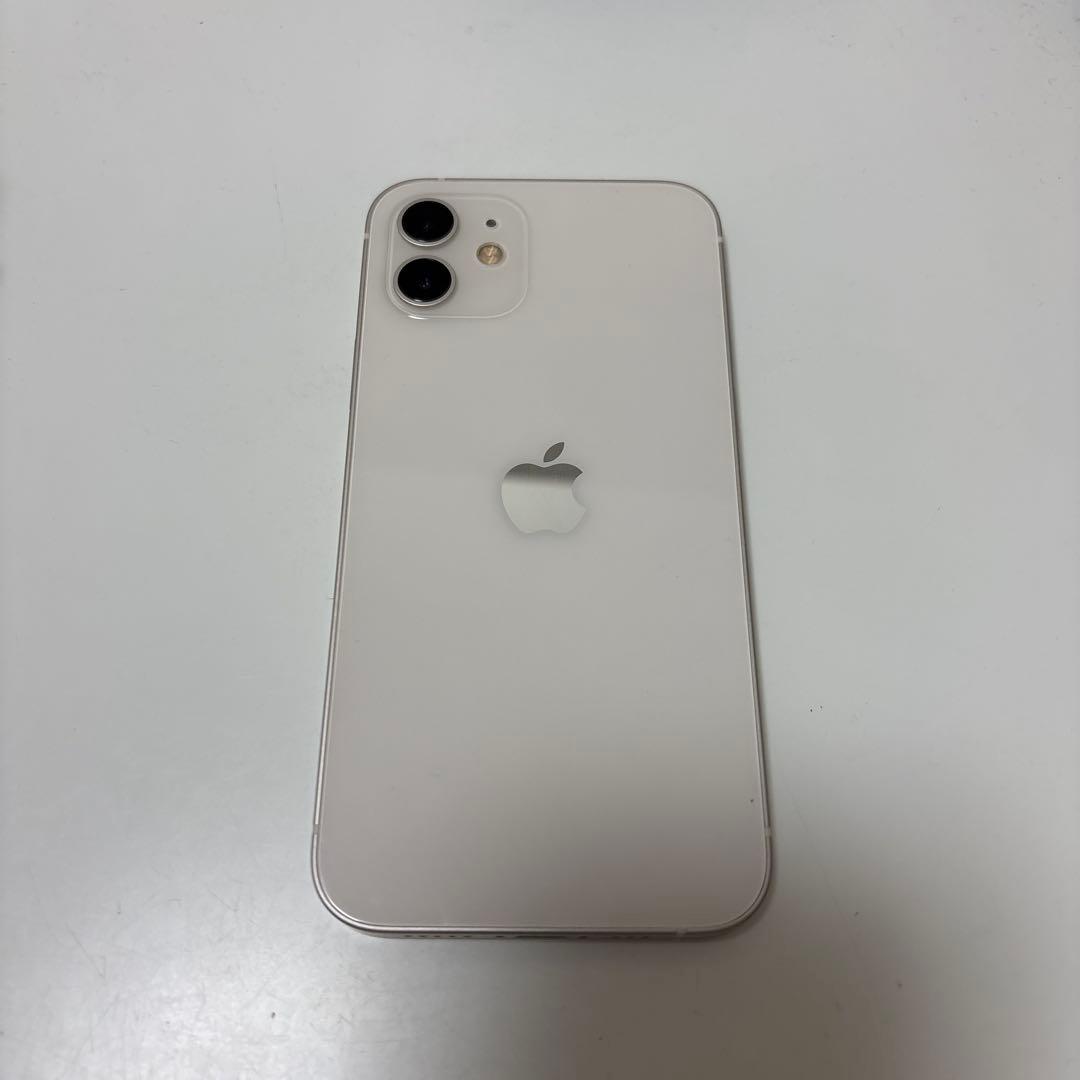 iPhone 12 ホワイト　128GB 箱付き　SIMフリー　初期化済み　美品