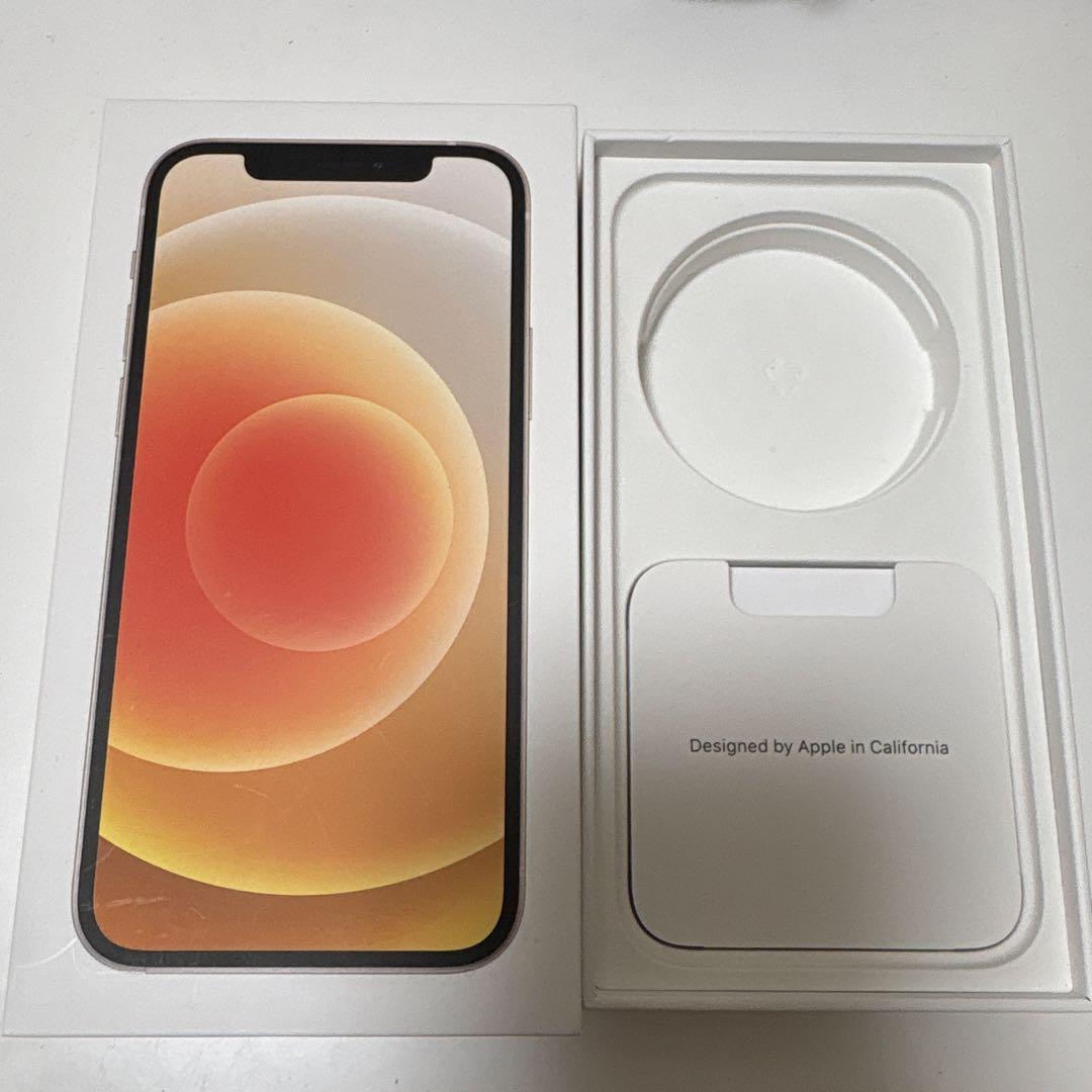iPhone 12 ホワイト　128GB 箱付き　SIMフリー　初期化済み　美品