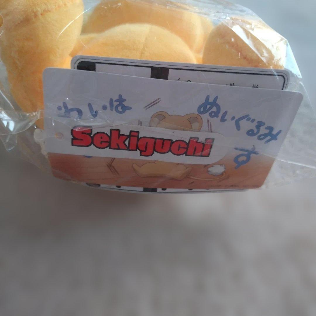 カードキャプターさくら　まとめ売り