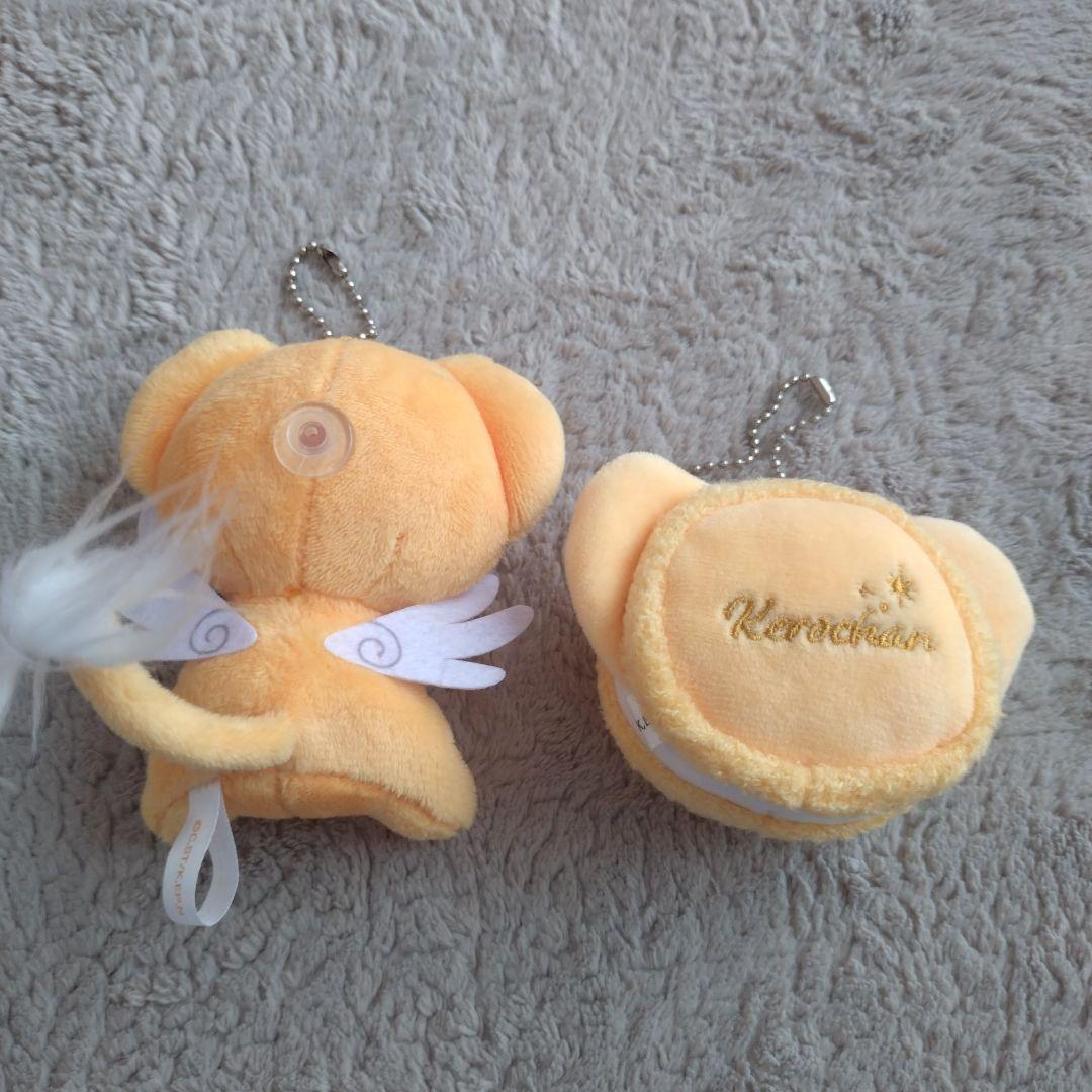 カードキャプターさくら　まとめ売り