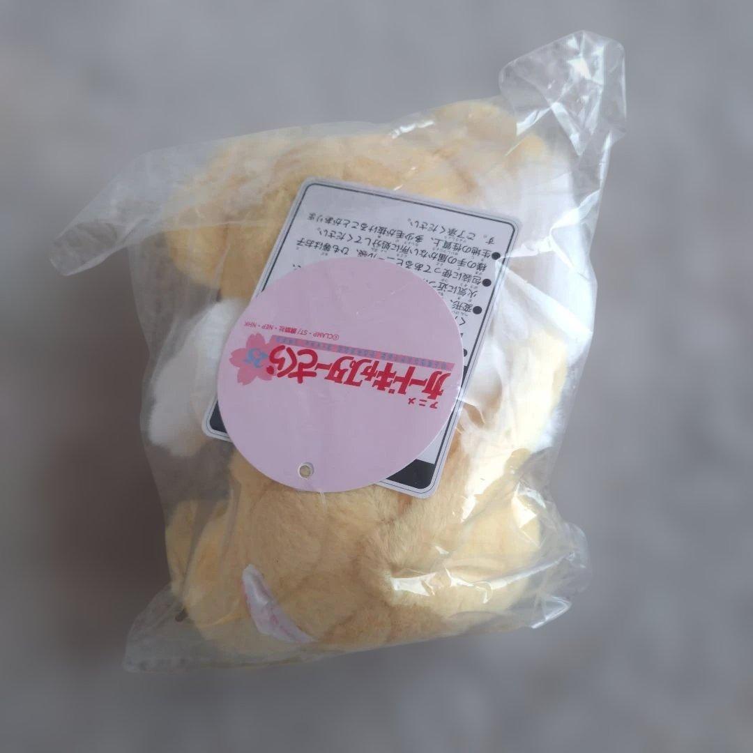 カードキャプターさくら　まとめ売り