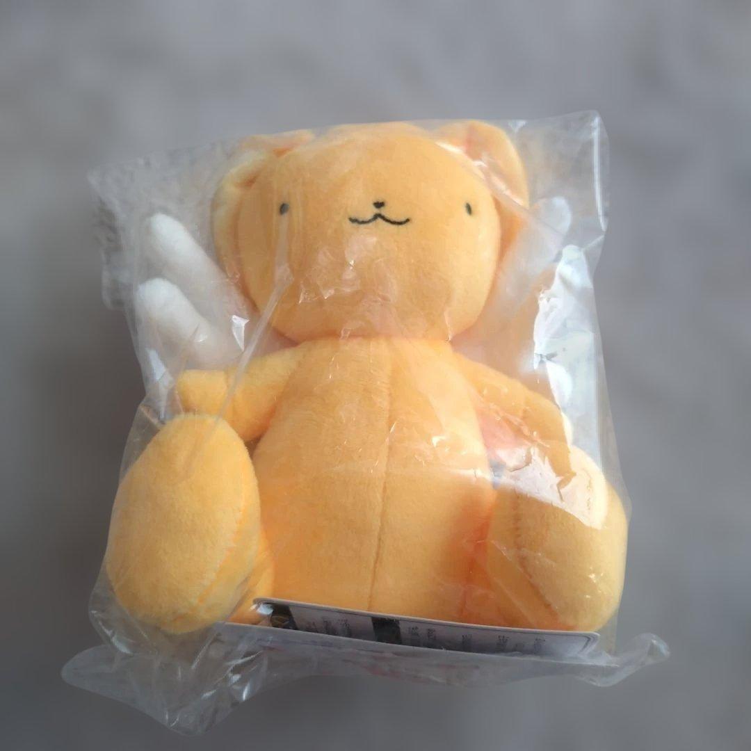 カードキャプターさくら　まとめ売り