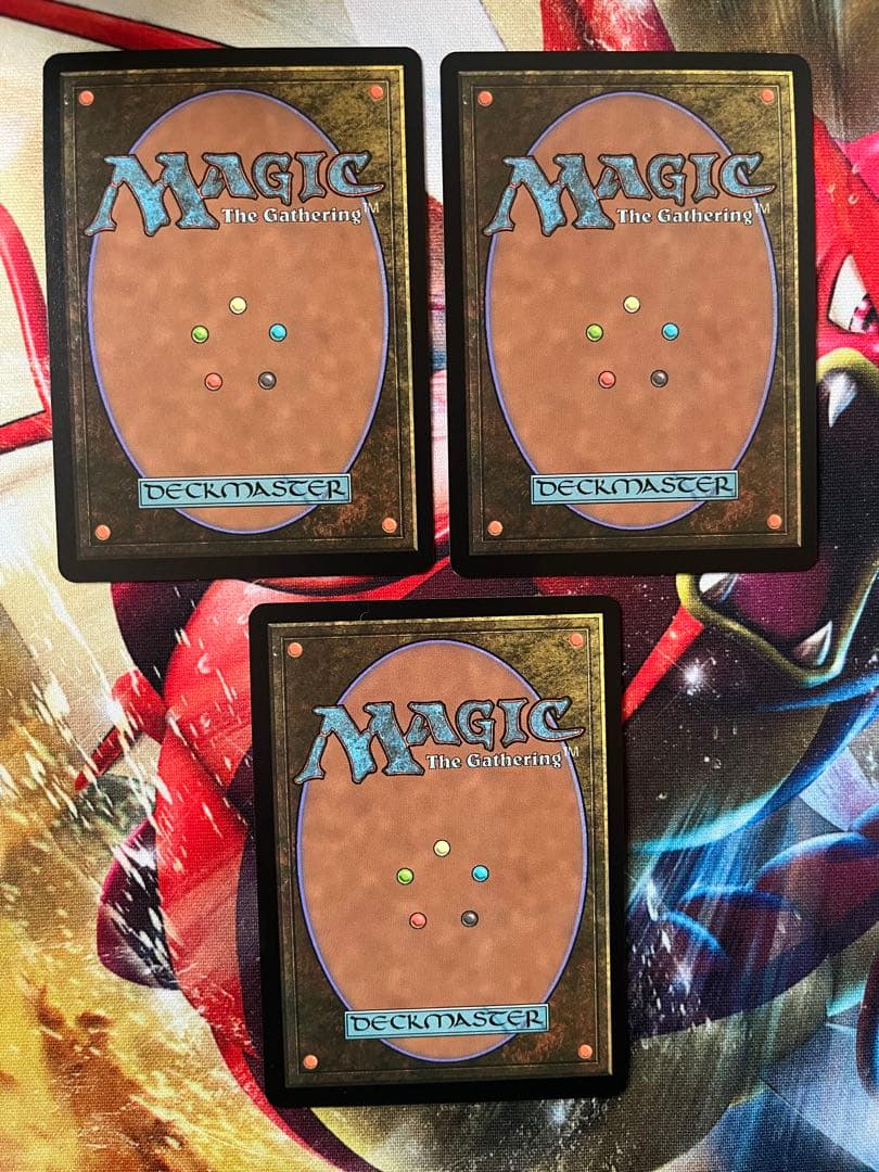 儚い存在 ロシア語 3枚 ミスティカルアーカイブ