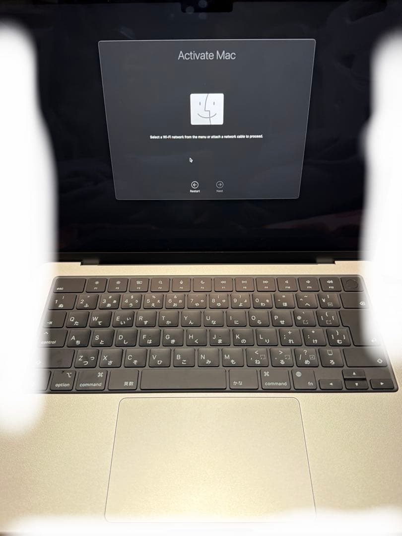 【M4 Pro／24GB】MacBook Pro 14インチ｜ほぼ新品