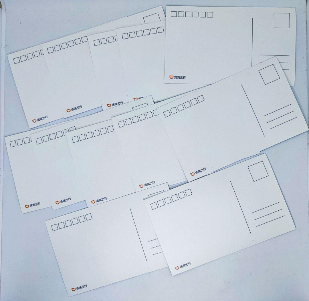 レア【王一博／ワン・イーボー】滴滴《告白我的城》ポストカード12枚コンプリート