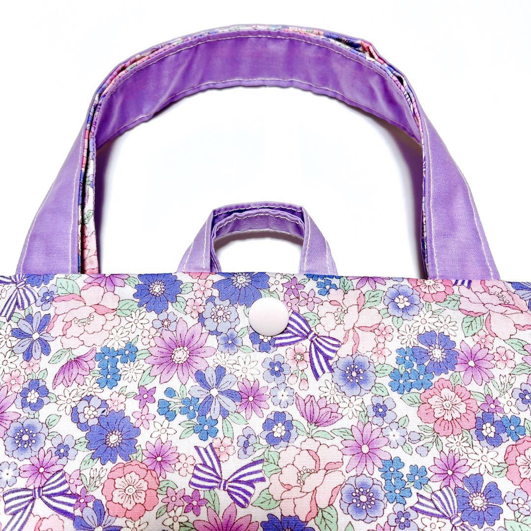 【623】しば様　入園入学セット　ピアニカケース　レッスンバッグ　上靴袋