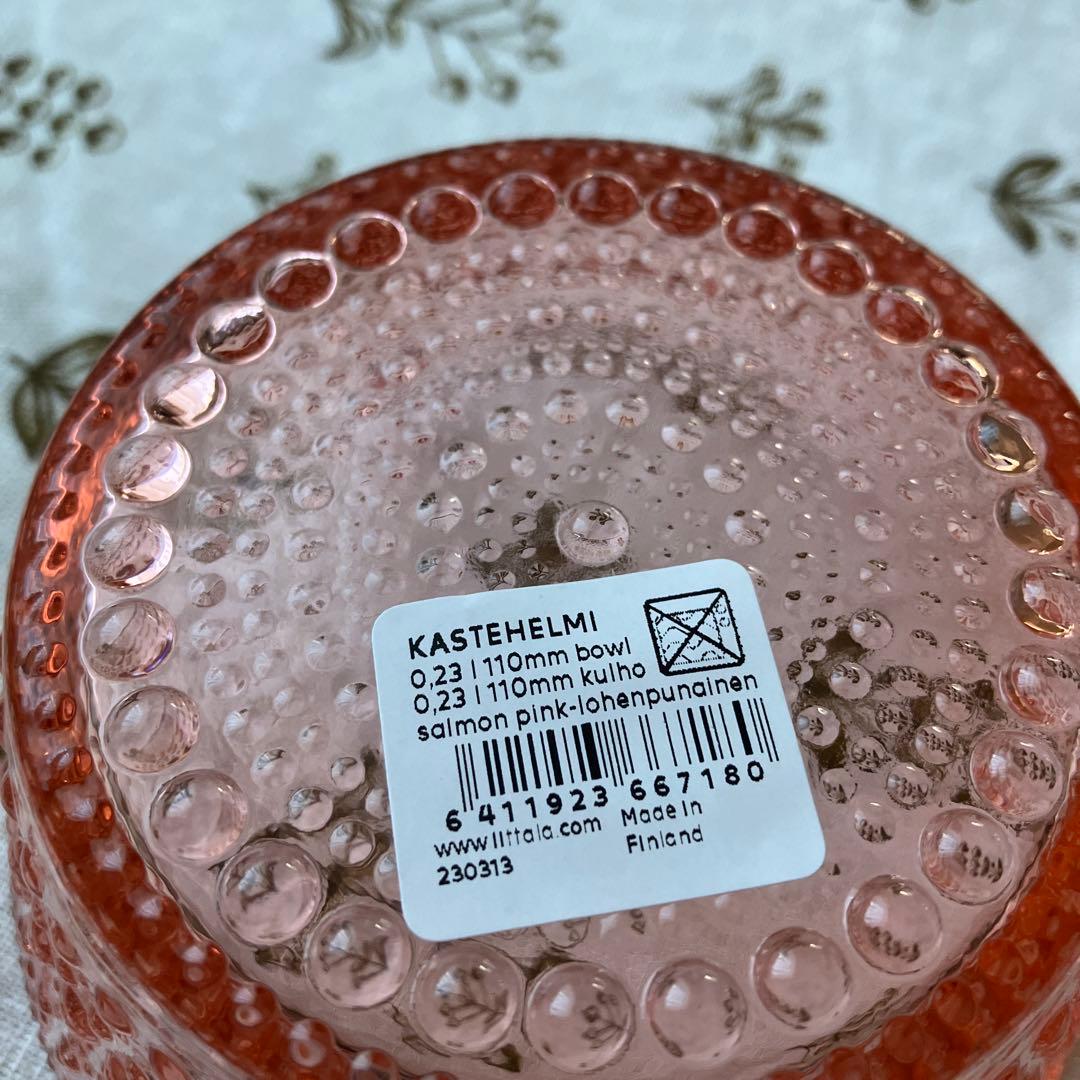 iitalia 廃盤色【サーモンピンク】新品カステヘルミボウル230ml