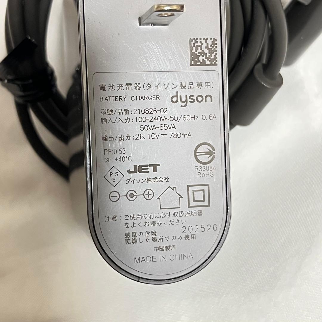 ダイソン SV25 FF NI2 2025 掃除機 再生品 リファビッシュ品 ①