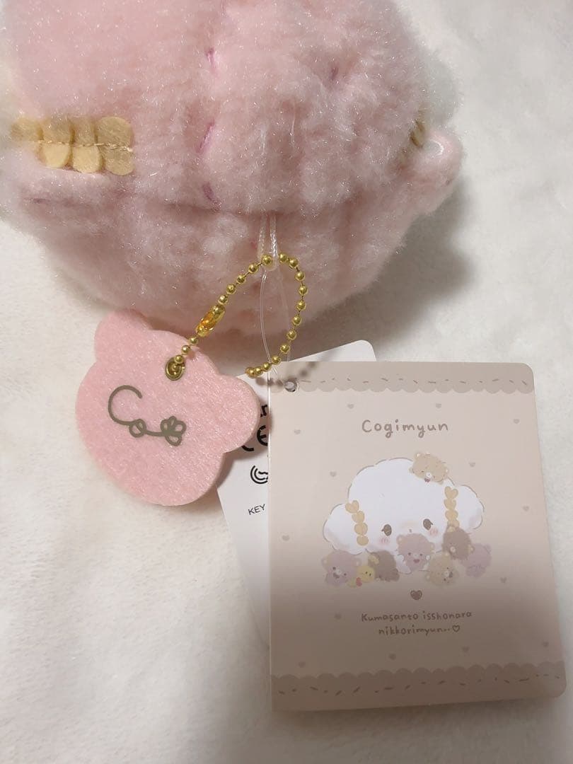 こぎみゅん　マスコット(新品タグ付き)