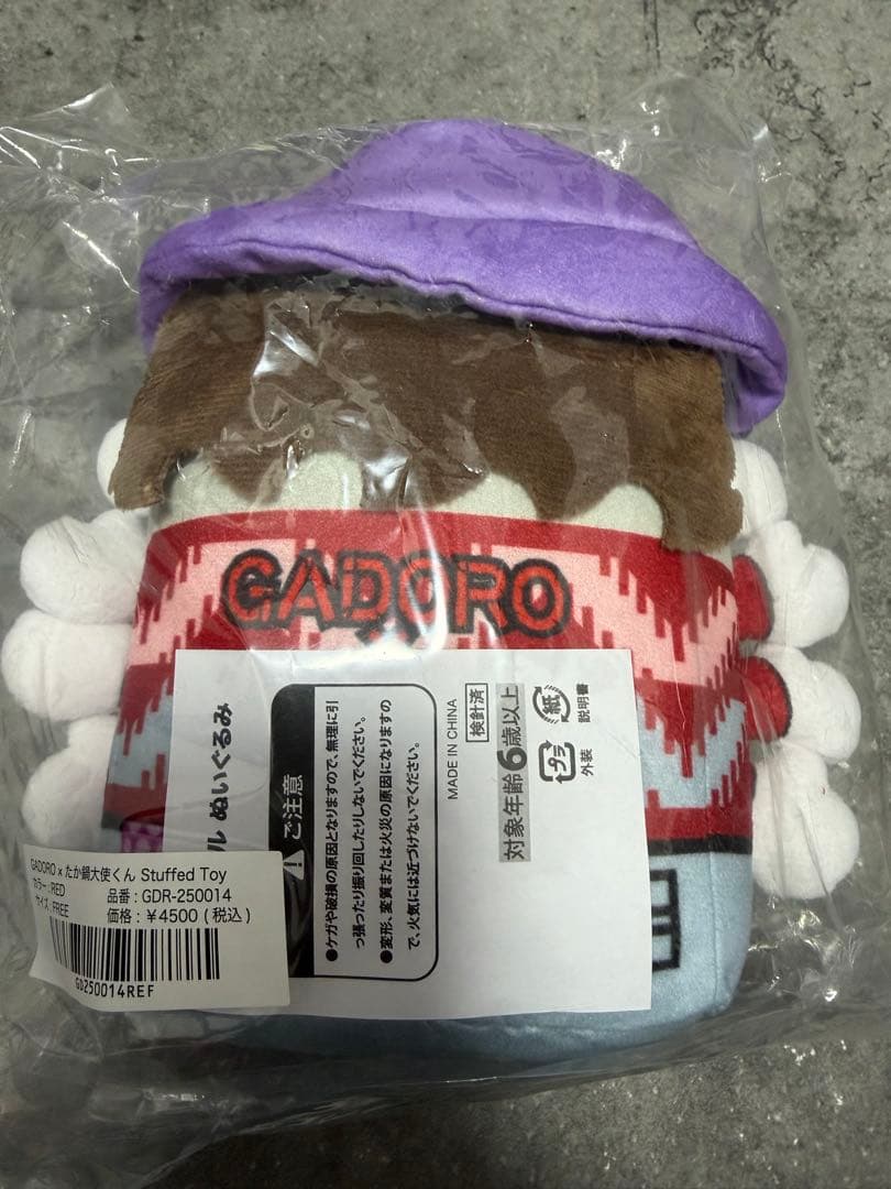 GADORO×たか鍋大使くん ぬいぐるみ