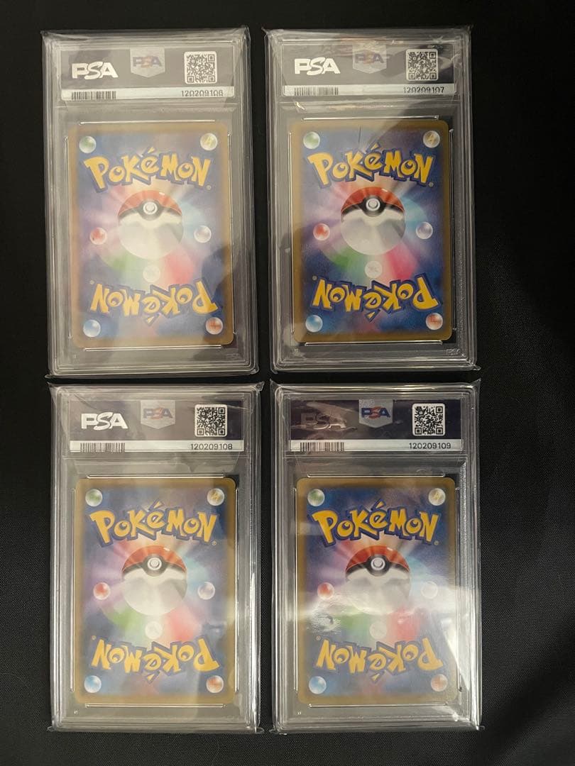 【psa10 4連番】ピカチュウ Vユニオン　25th