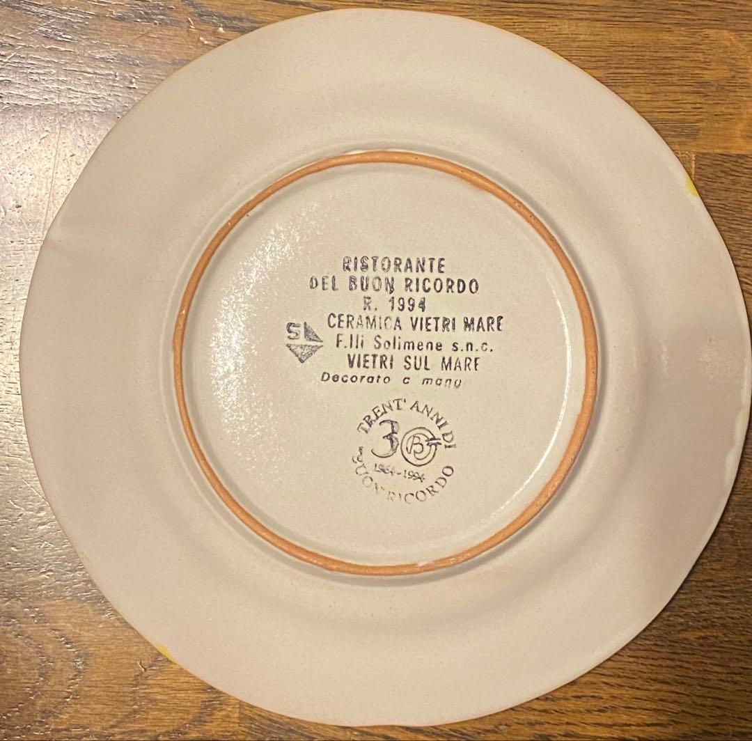ブオンリコルド　イタリア製絵皿　香港　1994年　#71