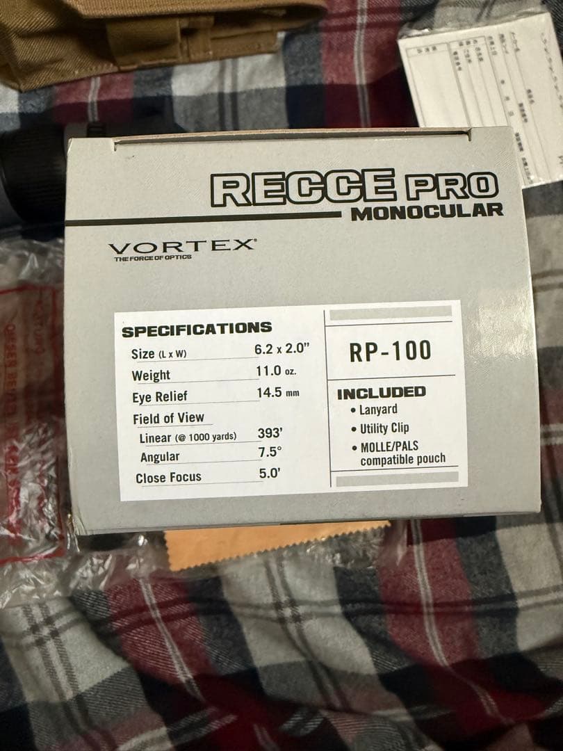 個人装備 VORTEX RECCE PRO HD8X32