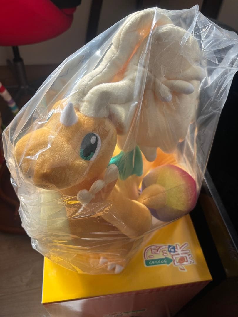 ぬいぐるみ メガカイリュー　2体　ポケモン