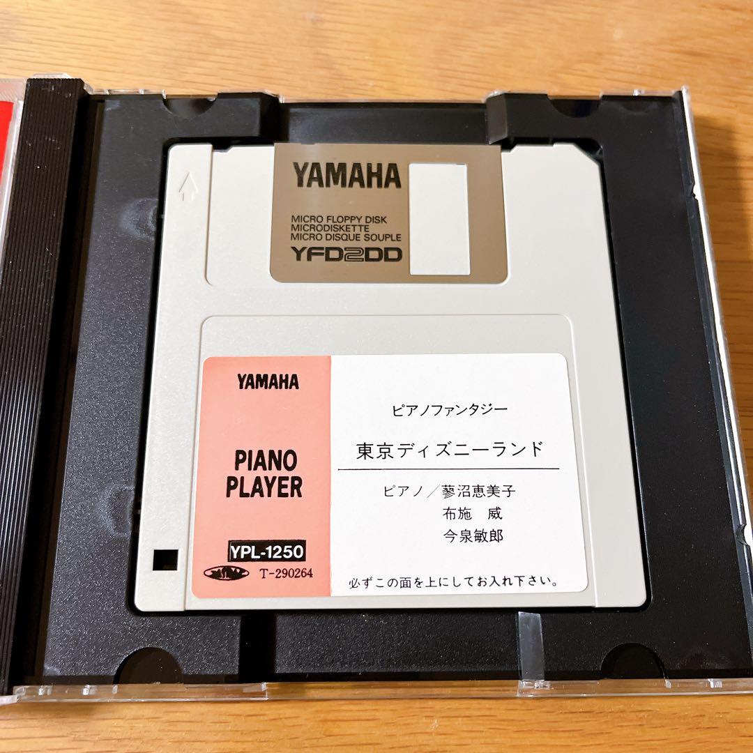 ヤマハ 自動演奏 ピアノプレイヤー　東京ディズニーランド
