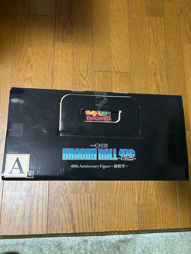 ドラゴンボール 40周年 一番くじA賞 孫悟空 フィギュア