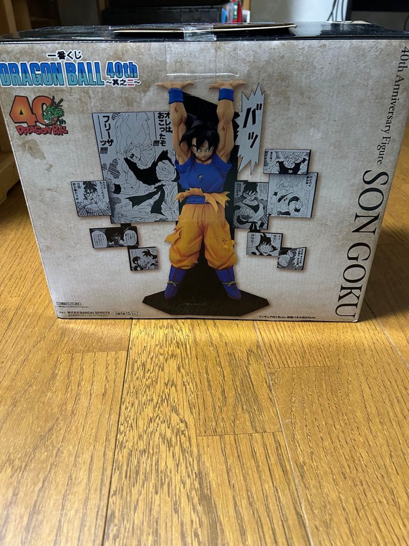 ドラゴンボール 40周年 一番くじA賞 孫悟空 フィギュア