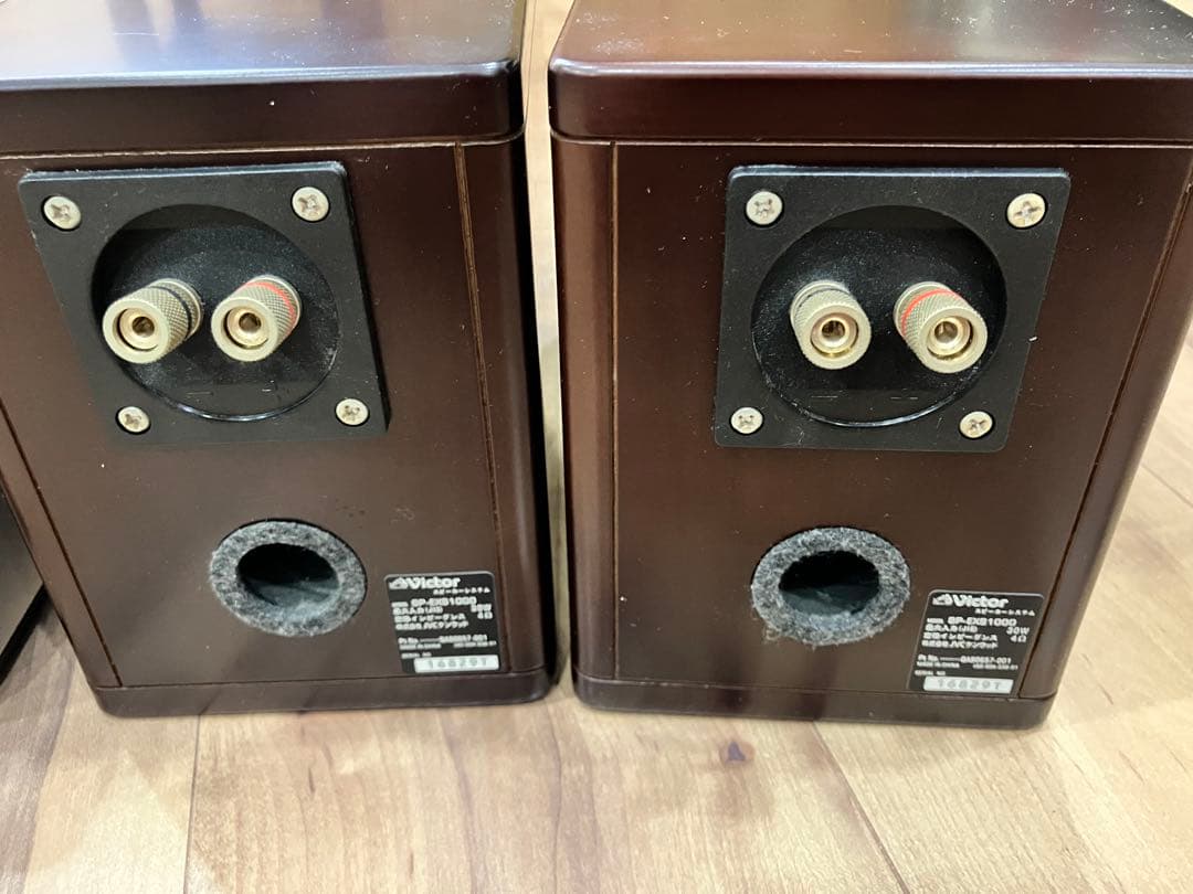 Victor ビクター EX-S100 コンポ ウッドコーンスピーカー